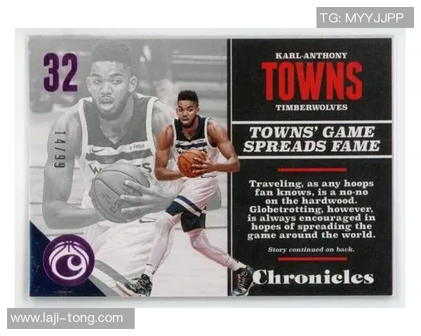 卡尔安东尼唐斯在NBA赛场的崛起与未来发展潜力分析